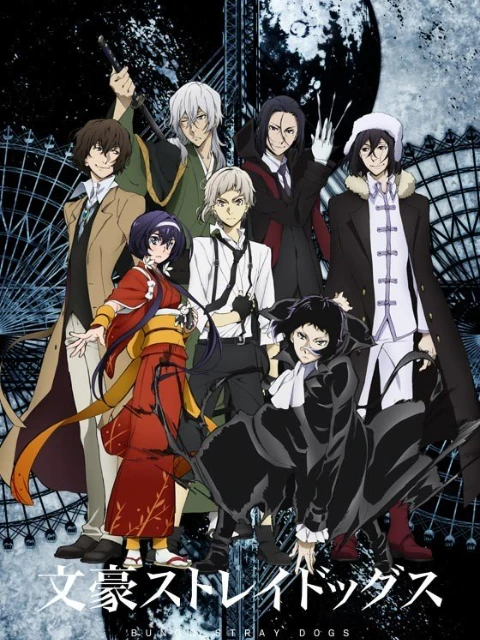 Đặc Nhiệm Thám Tử Phần 3 - Bungou Stray Dogs S3 (2019) Đặc Nhiệm Thám Tử Phần 3 - Bungou Stray Dogs S3 (2019)