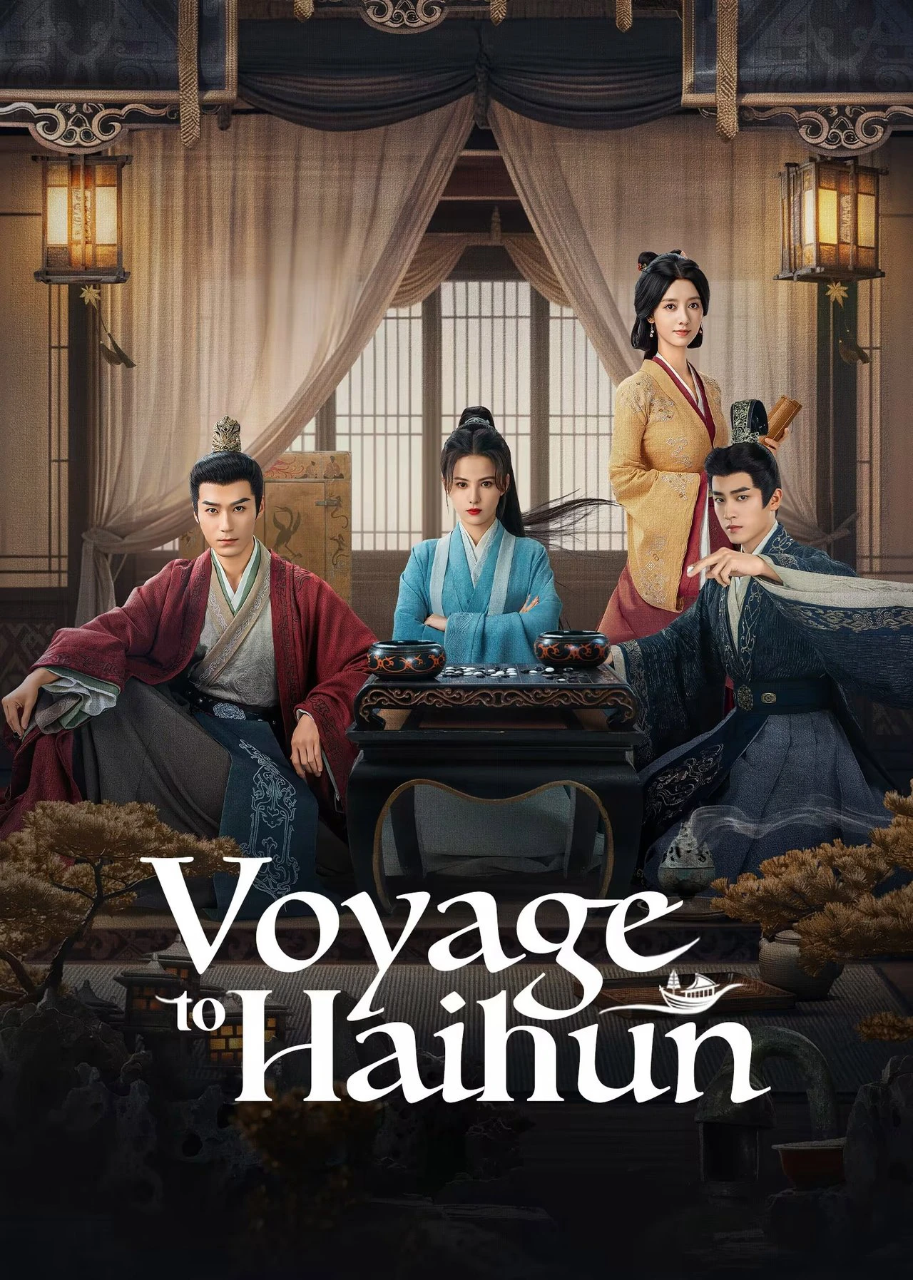 Hải Hôn Hành - Voyage to Haihun (2025) Hải Hôn Hành - Voyage to Haihun (2025)