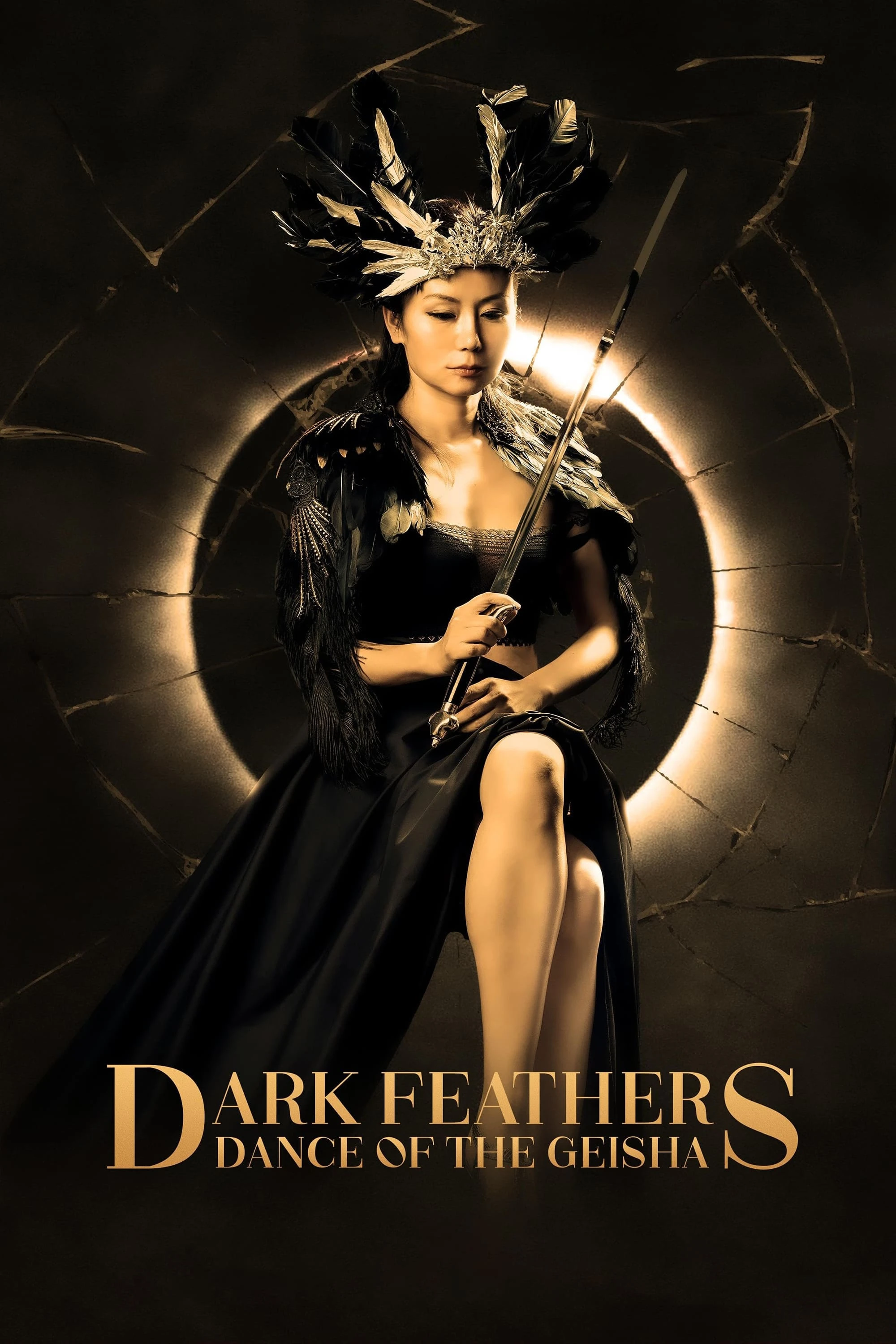 Lông Vũ Đen: Điệu Múa Của Geisha - Dark Feathers: Dance Of The Geisha (2024) Lông Vũ Đen: Điệu Múa Của Geisha - Dark Feathers: Dance Of The Geisha (2024)