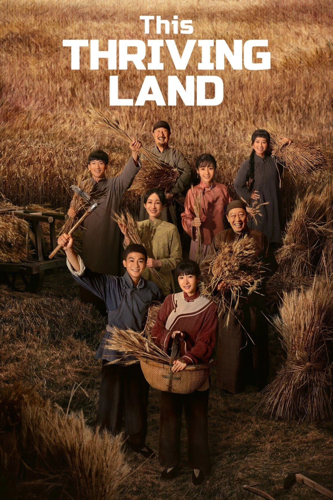 Sinh Vạn Vật - This Thriving Land (2025) Sinh Vạn Vật - This Thriving Land (2025)