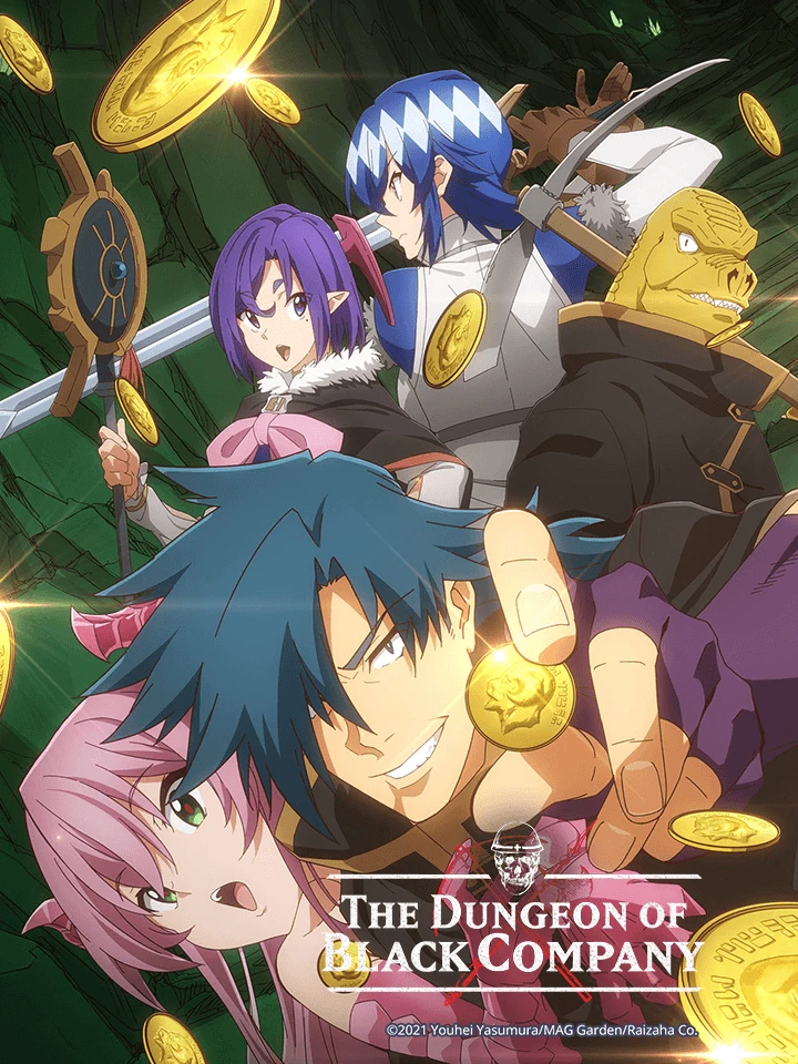 Tập Đoàn Hắc Ám Ở Mê Cung - The Dungeon of Black Company Mekyu Black Company (2021) Tập Đoàn Hắc Ám Ở Mê Cung - The Dungeon of Black Company Mekyu Black Company (2021)