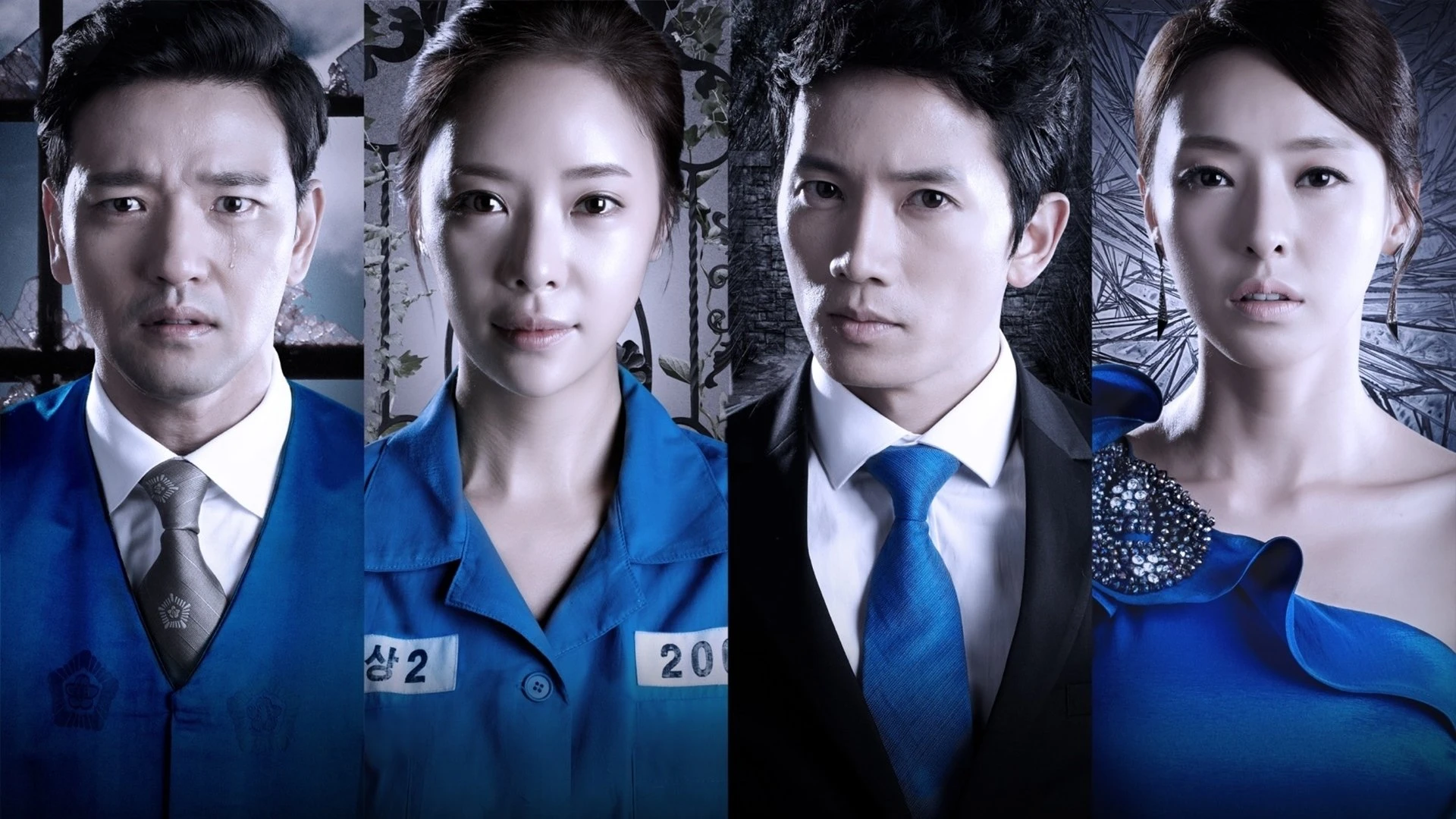 Bí Mật Kinh Hoàng - Secret Love
