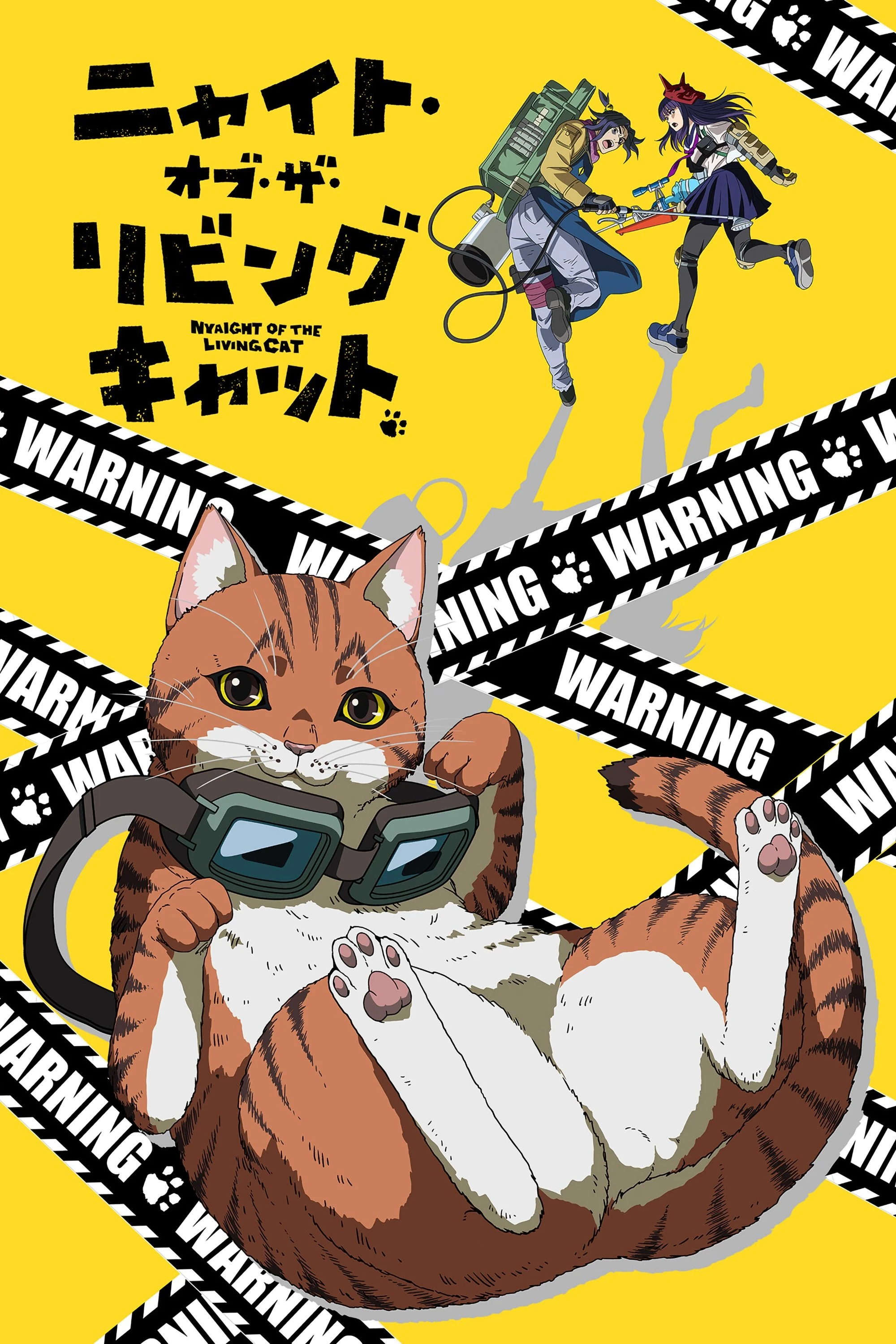 Đi Đêm Lắm Có Ngày Gặp Mèo - Nyaight Of The Living Cat (2025)