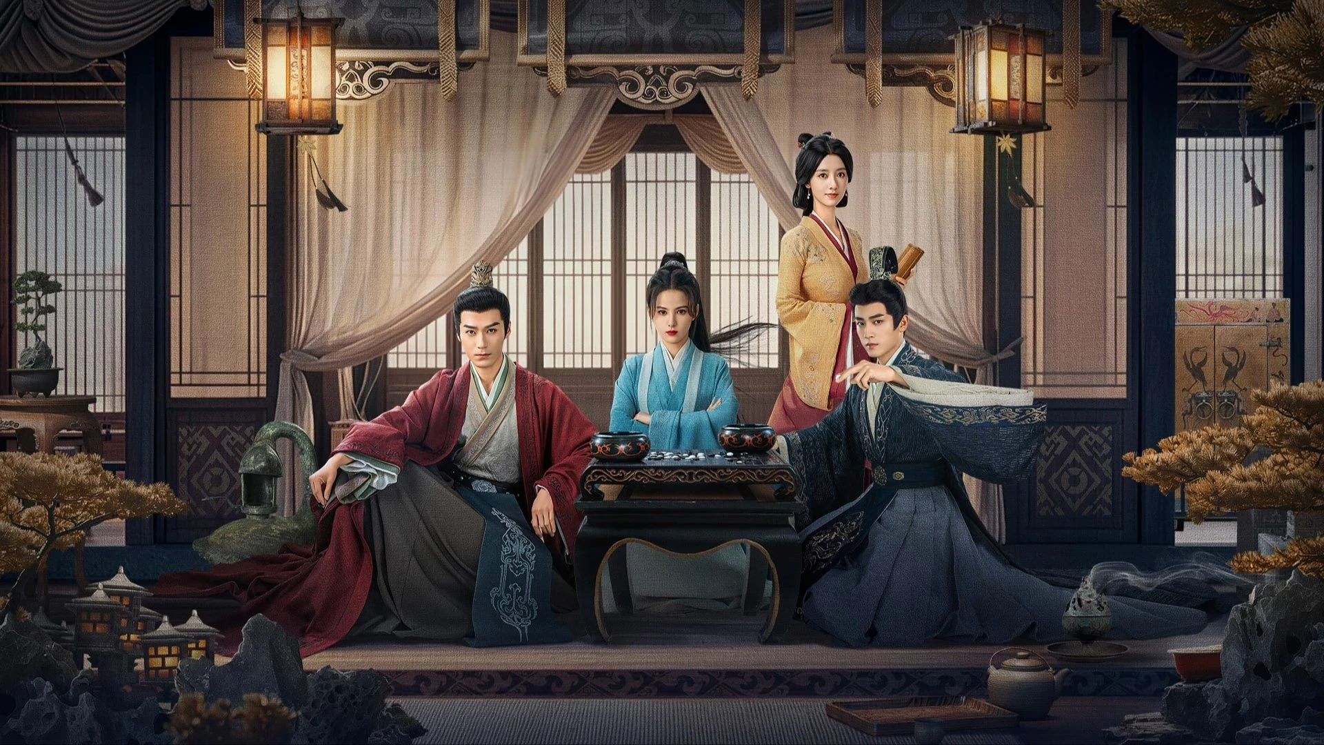 Hải Hôn Hành (Phần 1) - Voyage To Haihun (Season 1)