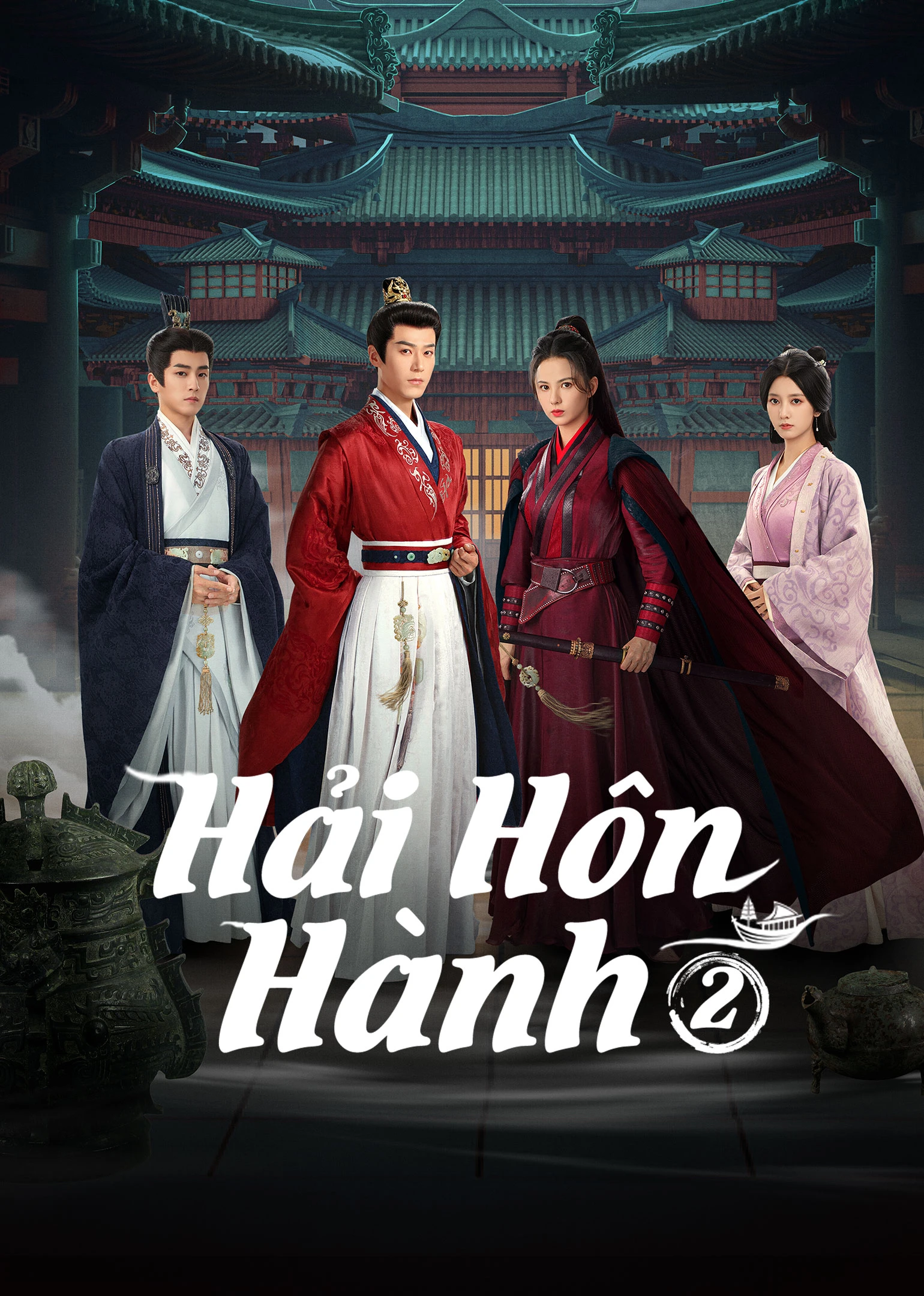 Hải Hôn Hành (Phần 2) - Voyage To Haihun (Season 2) (2025)