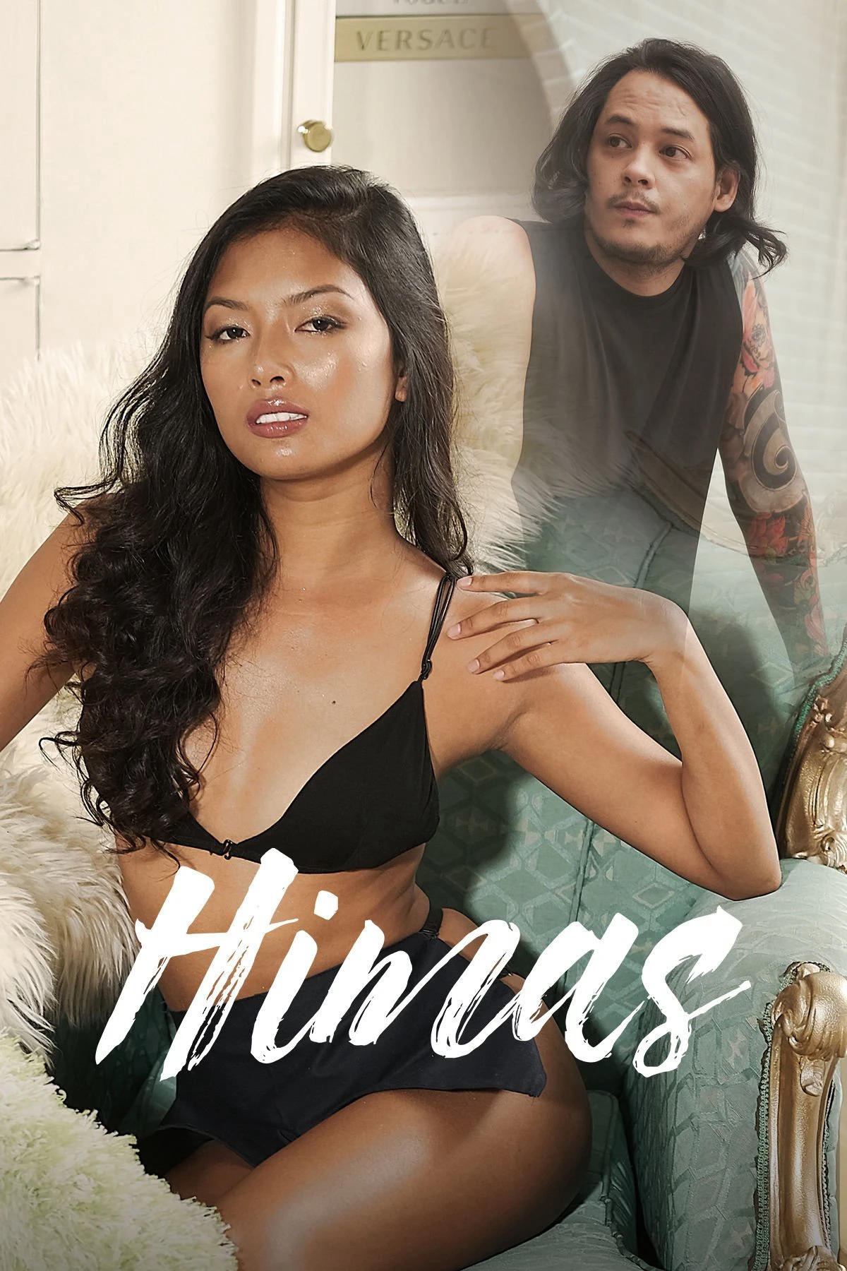 Himas - Himas (2024)