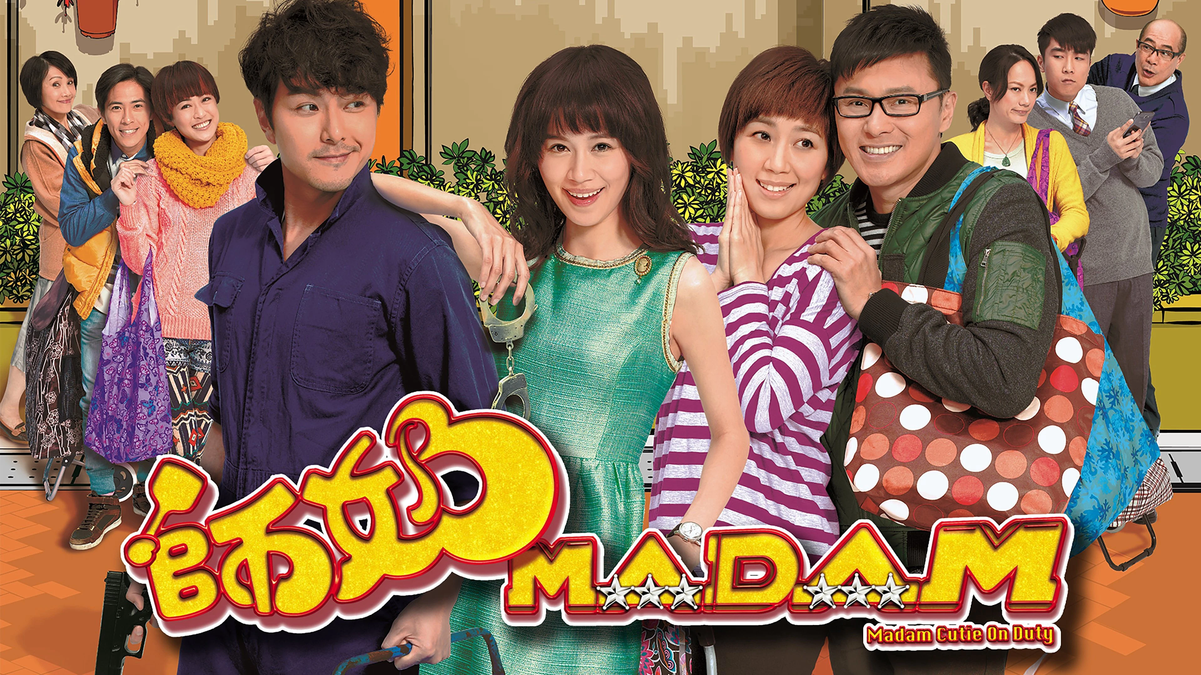 Hoa Khôi Cảnh Viên - Madam Cutie On Duty