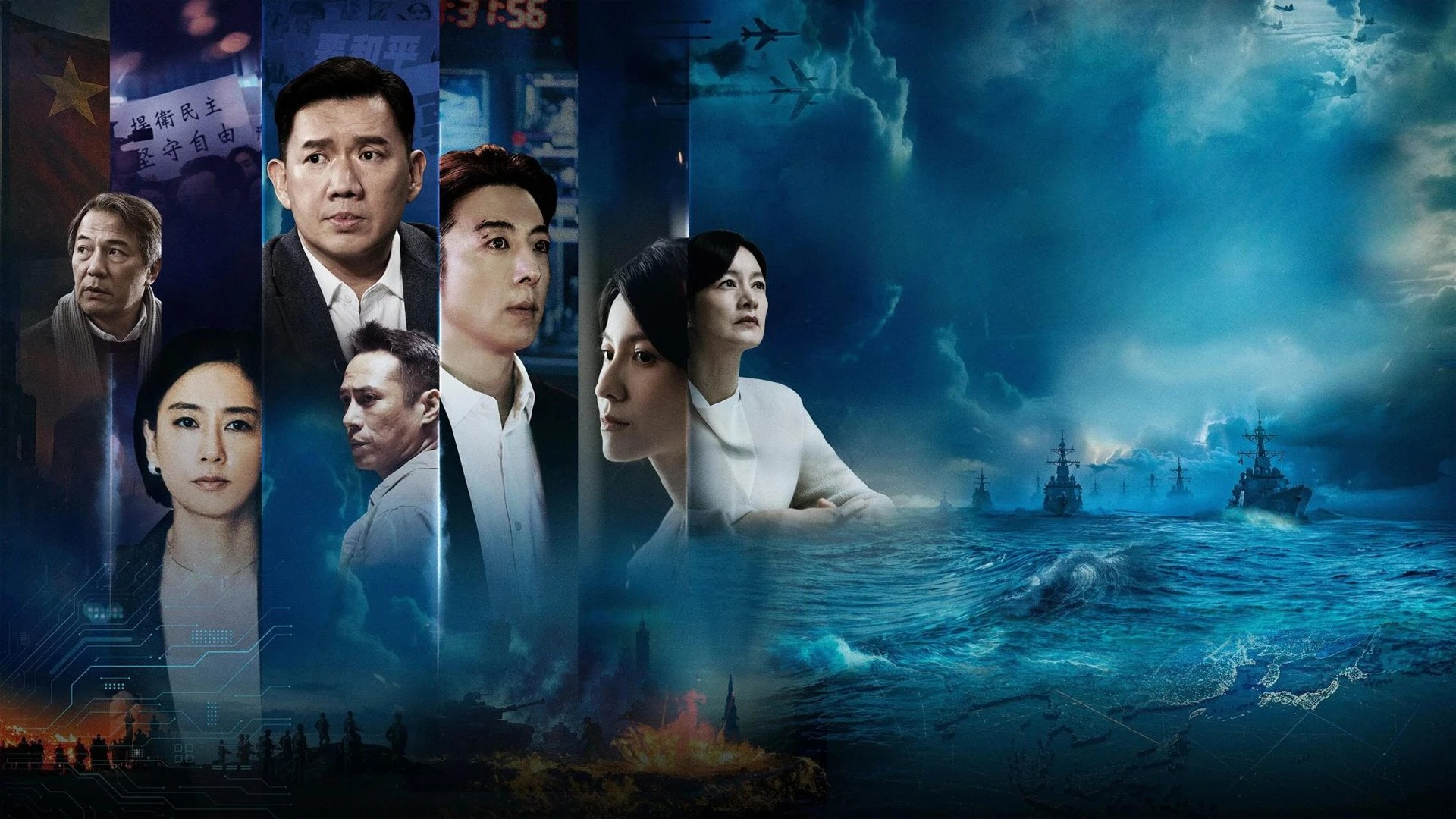 Lỗ Hổng Bảo Mật - Zero Day Attack