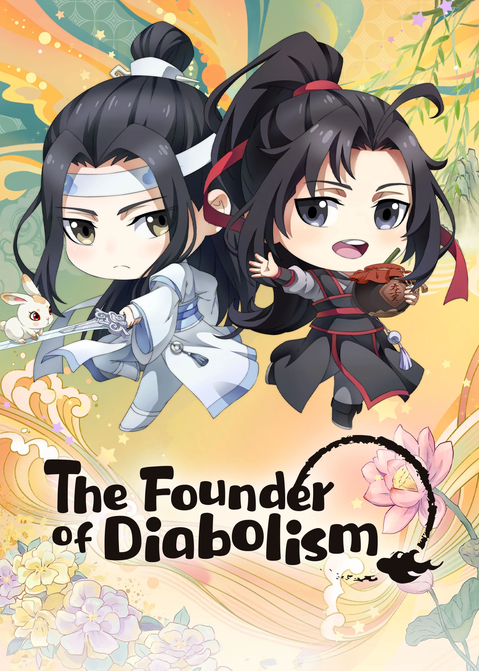 Ma Đạo Tổ Sư Chibi - The Founder of Diabolism Q (2020) Ma Đạo Tổ Sư Chibi - The Founder of Diabolism Q (2020)