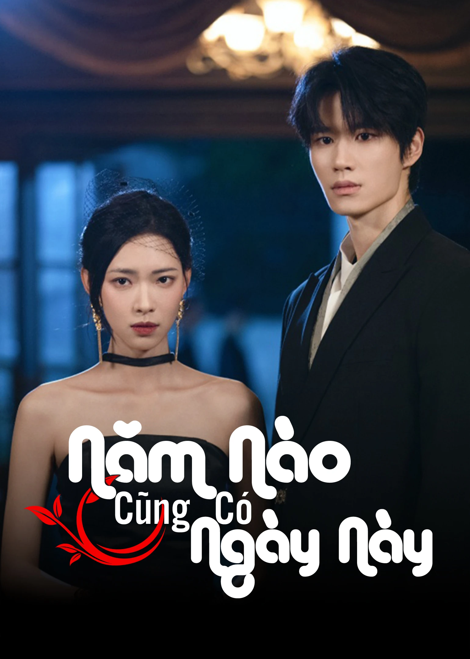 Năm Nào Cũng Có Ngày Này (Phim Ngắn) - The Circle Of Life (2025)