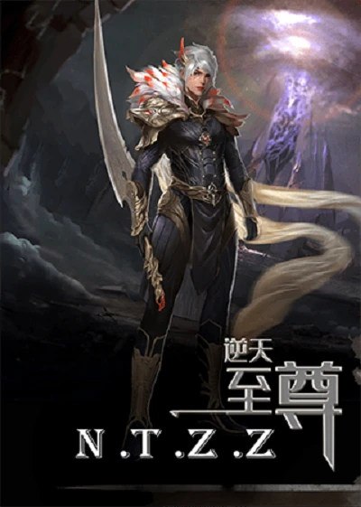 Nghịch Thiên Chí Tôn - Incomparable Demon King (2021) Nghịch Thiên Chí Tôn - Incomparable Demon King (2021)