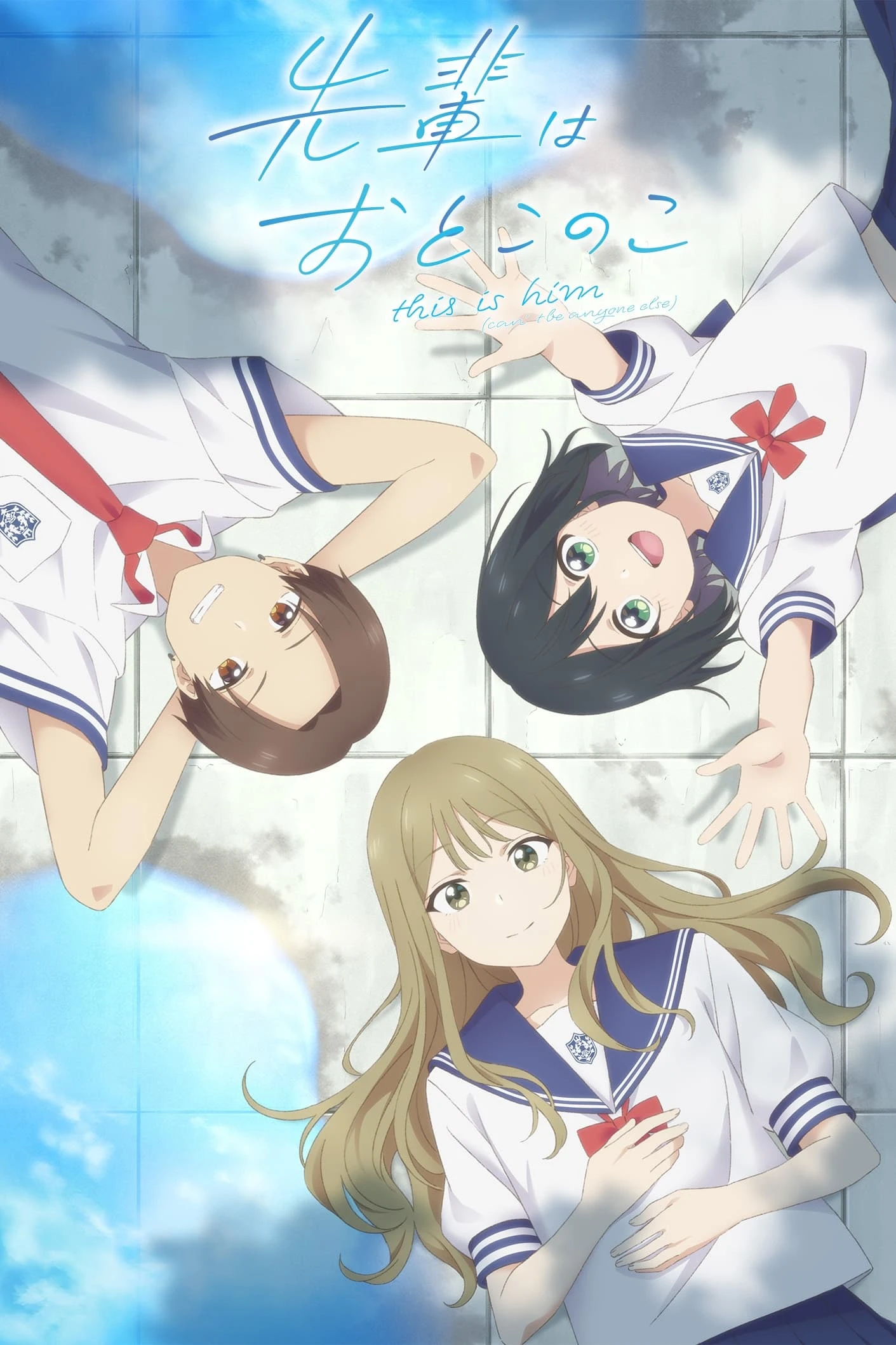 Senpai Thích Giả Gái - Senpai Is An Otokonoko (2024)