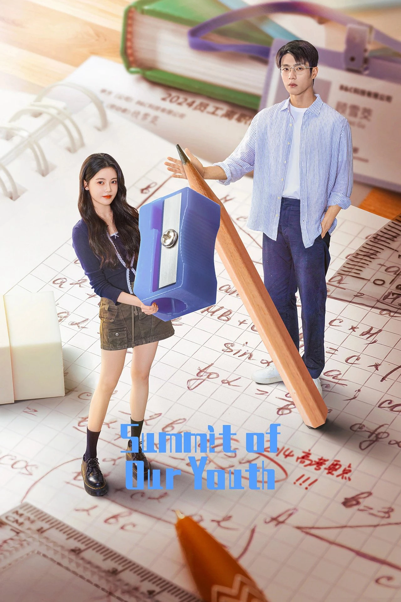 Tôi Ở Đỉnh Cao Đợi Cậu - Summit of Our Youth (2025) Tôi Ở Đỉnh Cao Đợi Cậu - Summit of Our Youth (2025)