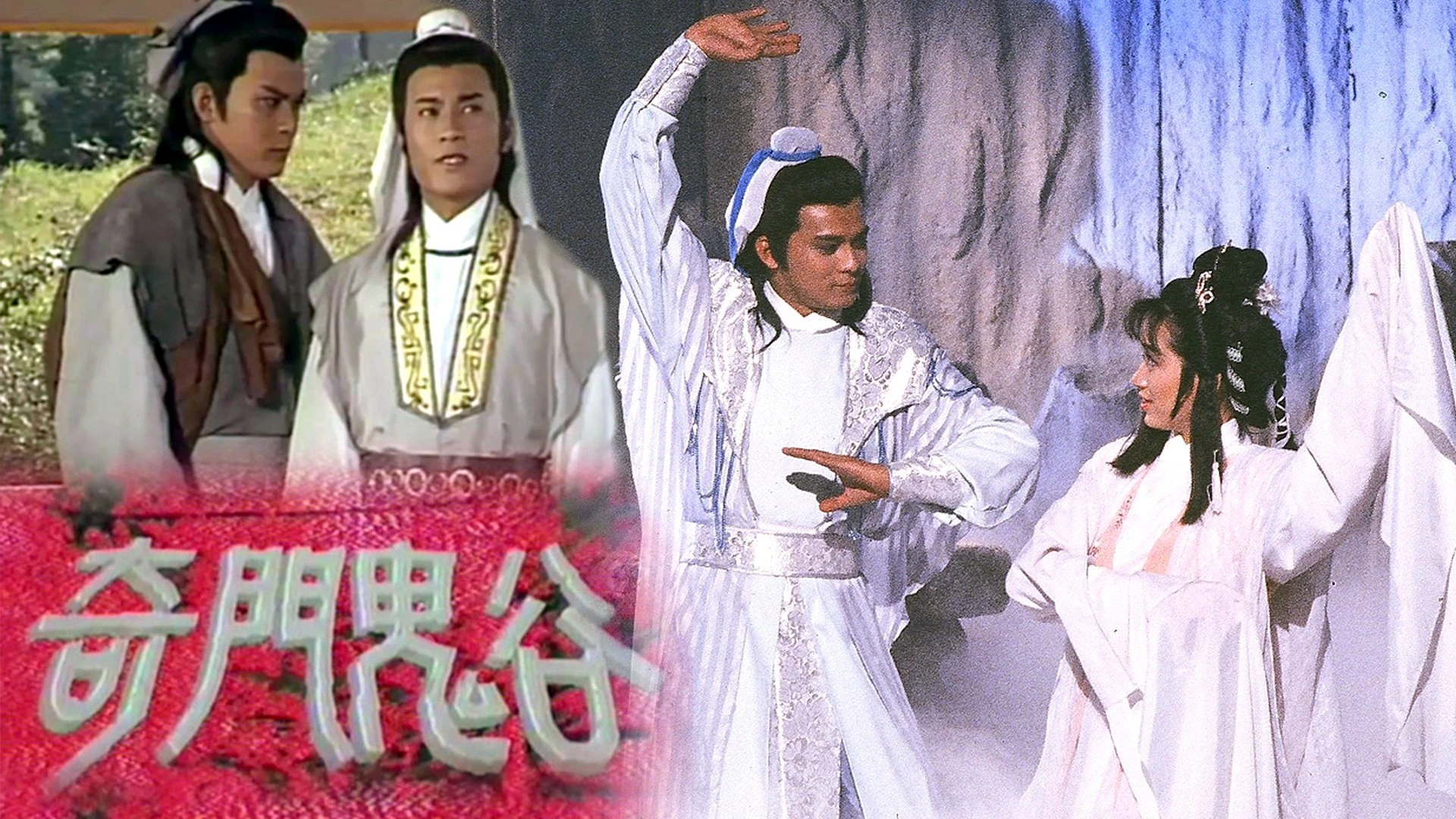Tôn Tẫn Bàng Quyên - The Master Strategist