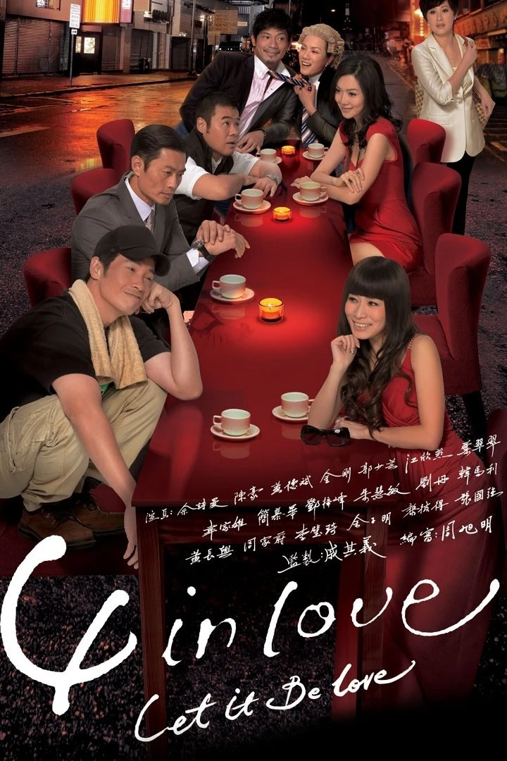 Tứ Giác Tình Yêu - Let It Be Love (2012)